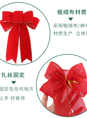 Christmas Party Decoration Bow Ornaments Christmas Handmade