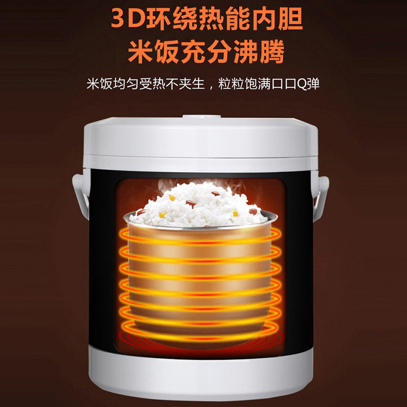车载电饭煲智能车家两用12v小车 思昂电器电饭煲