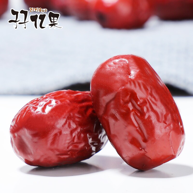 孖亿果新疆干吃子500g times灰枣 孖亿果枣类制品