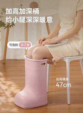 日本省水泡脚桶保温家用高深环保安全耐用按摩过小腿高深足浴鞋靴