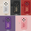 OPPOA35G blessing text lambskin mobile phone case