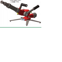 France POK Bokker AZIMUTOR 3000 Rescue tools Fire water cannons fire water cannons
