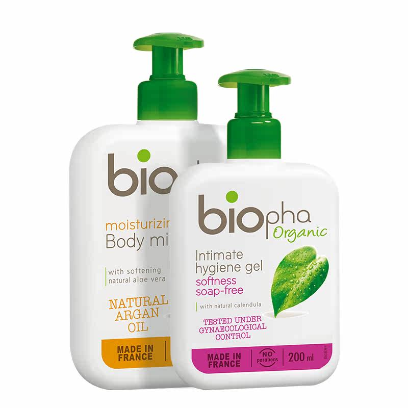 biopha碧奥法时尚芭莎合作护理液 碧奥法身体护理套装