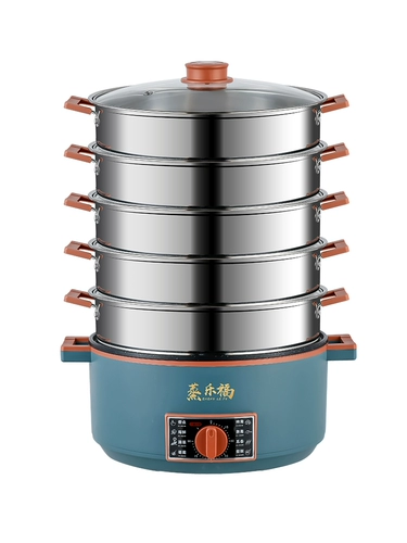 Многоофункциональный дом, три -слой с четырьмя слоями, 32 см, время -возможно -то время -способность паровой пароварки.