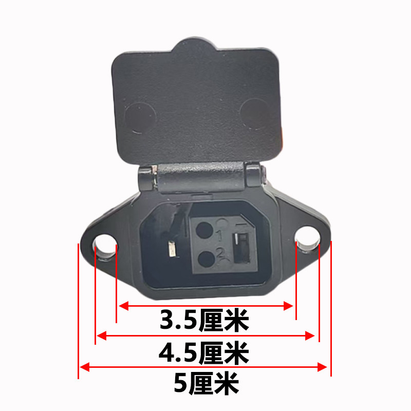 新国标2加2电动车充电延长线雅迪爱玛公母头加长户外高楼充电纯铜,淘宝优惠券,粉丝福利购,淘宝优惠卷