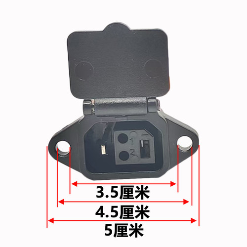 新国标2加2电动车充电延长线雅迪爱玛公母头加长户外高楼充电纯铜 - 图0