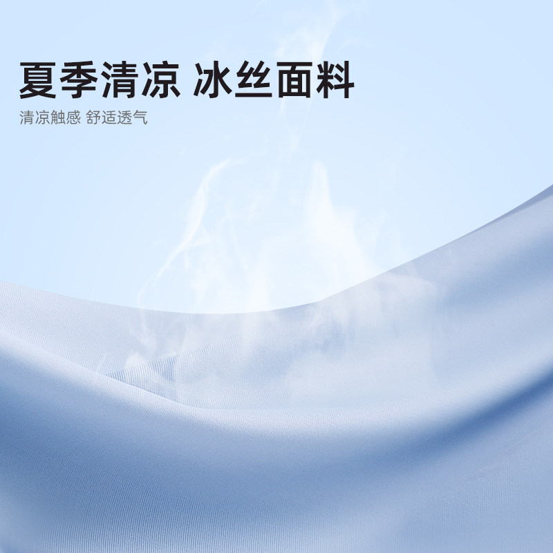记忆棉坐垫办公室久坐不累椅垫学生教室屁股垫餐椅座垫透气屁垫夏