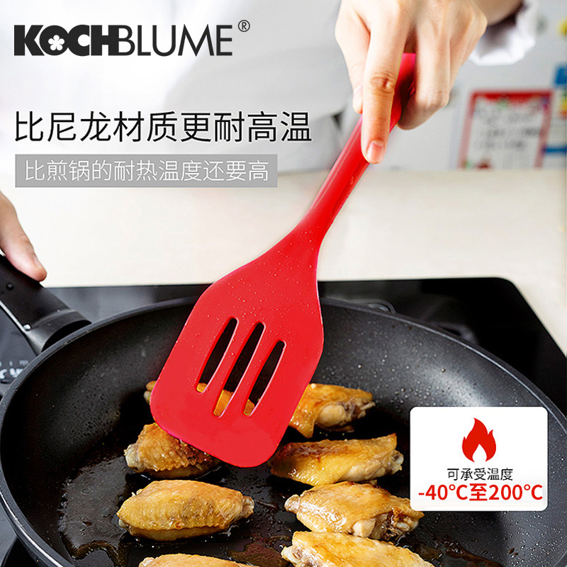 德国kochblume硅胶锅铲不粘锅专用铲辅食锅煎铲厨房硅胶铲炒菜铲-图0