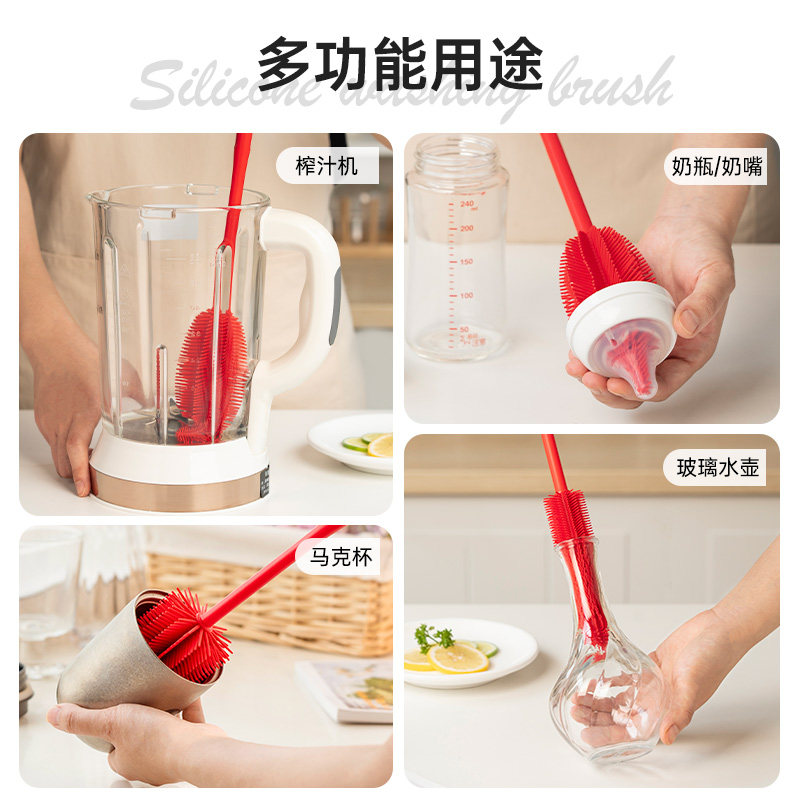 德国卡博美Kochblume杯刷小清洁刷长柄硅胶刷子洗花瓶刷杯子神器,淘宝优惠券,粉丝福利购,淘宝优惠卷