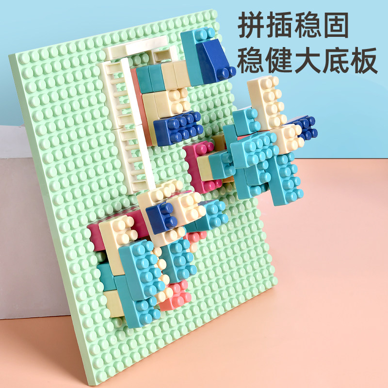大颗粒多功能塑料legao拼装玩具 唯宇玩具建构/拼插积木