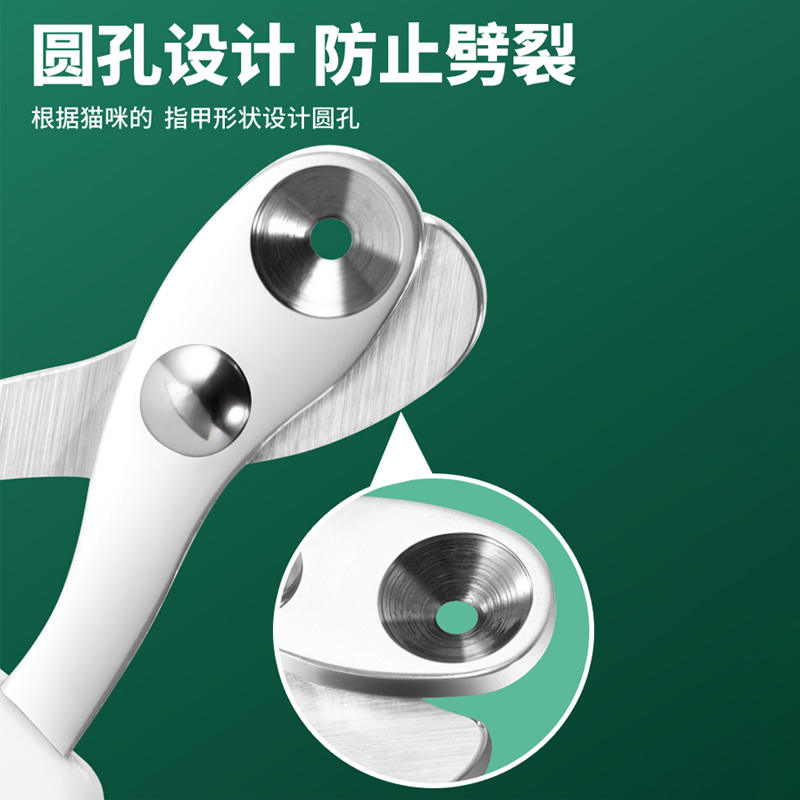 商品缩略图 1
