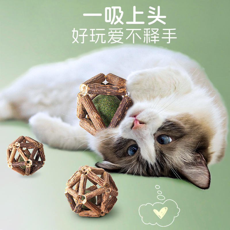 商品缩略图 4