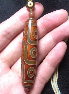 高冰高透九眼天珠吊坠