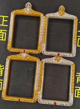 镜面金色防水A字点钻藏式唐卡