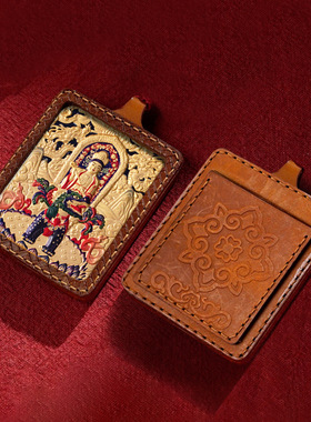 立体彩绘手工皮壳扎基拉姆唐卡