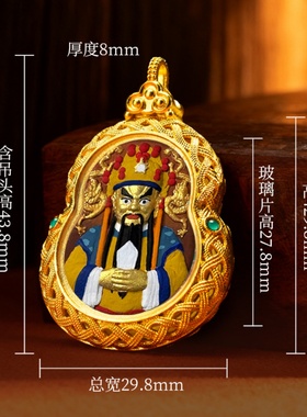 手绘擦擦葫芦形唐卡吊坠