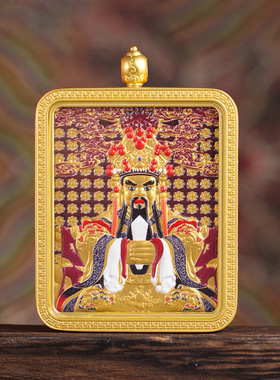 手绘描金扎基拉姆藏式吊坠