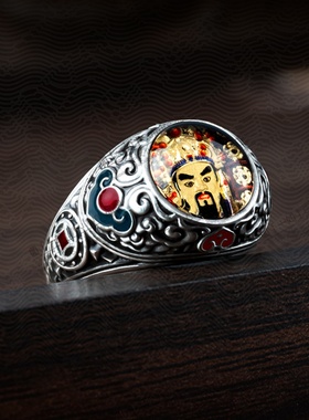 五台山新款足银镀金五爷戒指