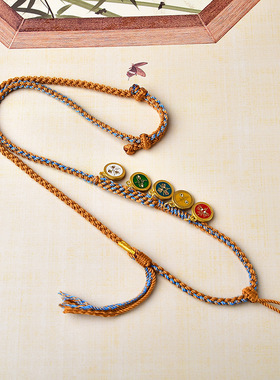 新品手工编织藏式吊坠绳