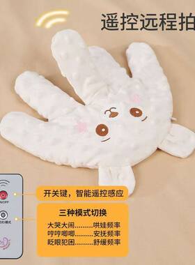 厂家直销婴儿拍睡哄睡神