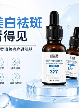 厂家直销拍一发三白白油