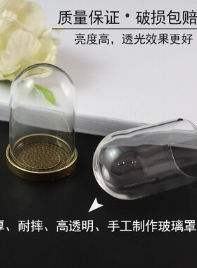 厂家直销diy手办周边小王