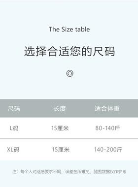 厂家直销夏薄款透气冰丝