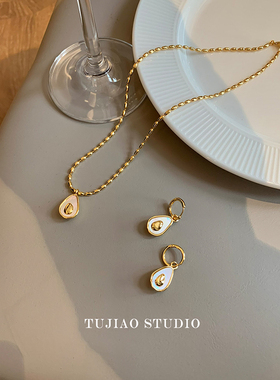 牛油果小众水果高级感米粒个性