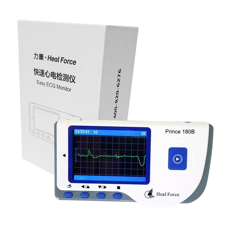 力康家用24小时心脏心电图机PC-80A升级新款180B 心率监测仪 - 图3