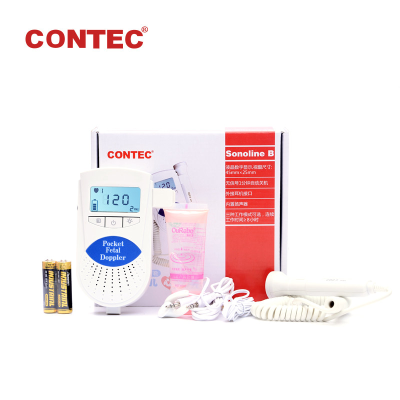 Kangtai fetal heart rate monitor SonolineB home pregnancy monitoring audiometry fetal heart rate home detection Doppler