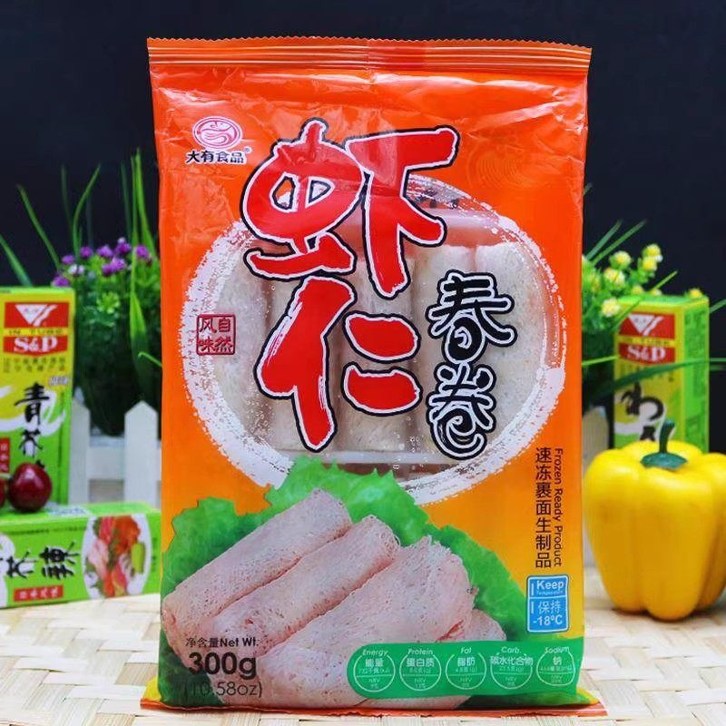 大有虾仁春卷冷冻油炸半成品虾卷肉卷网皮卷餐厅酒店拼盘小吃食材,淘宝优惠券,粉丝福利购,淘宝优惠卷
