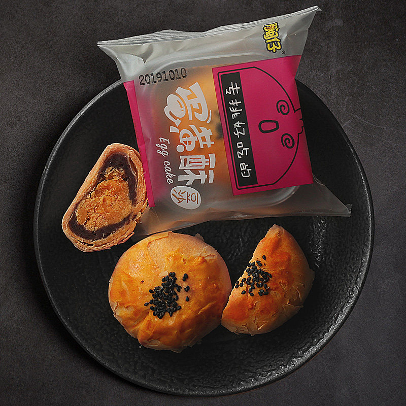 阿闽仔蛋黄酥早餐整箱传统小面包 浅水半岛传统糕点