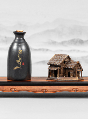 红木雕刻长方底座古董文玩木托工艺品摆件花盆榫卯结构实木底座