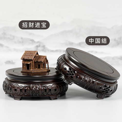 黑檀木底座圆形花瓶花盆景玉石古董文玩佛像工艺品摆件底座实木托 - 图1