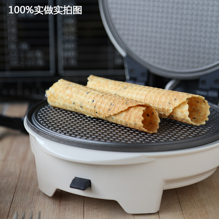 多功能三明治早餐机神器家用松饼机 米凡欧斯电饼铛/可丽饼机/薄饼机