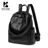 珂尔袋鼠 Рюкзак, модная вместительная и большая трендовая универсальная сумка через плечо, из натуральной кожи, коллекция 2023, анти-кража
