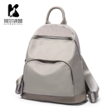Кенгуру, рюкзак, сумка через плечо, модная универсальная небольшая сумка, в корейском стиле, ткань оксфорд