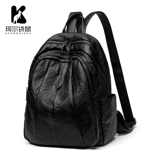 珂尔袋鼠 Рюкзак, сумка через плечо, модный вместительный и большой трендовый универсальный ранец, коллекция 2023, из натуральной кожи