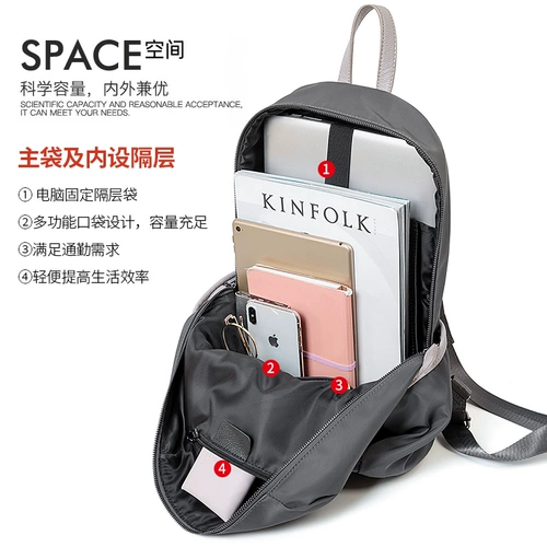 珂尔袋鼠 Рюкзак, сумка через плечо, вместительный и большой шоппер, нейлоновая книга из ткани, ранец, ткань оксфорд, коллекция 2021