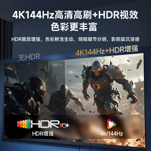 锦读Jemdo适用于Switch2便携底座ns2拓展坞oled投屏线hdmi转换电视连接投影仪转接头直连显示器扩展充电配件 - 图1