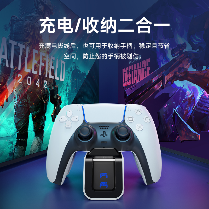 锦读Jemdo适用于索尼PS5手柄充电座精英版座充Playstation无线手柄底座充电器游戏机PS5slim收纳支架周边配件 - 图0