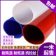 High temperature resistant silicone sleeve Soft connection O-type hollow circular pipe guard pipe sleeve drain pipe Silicone pipe large diameter hose