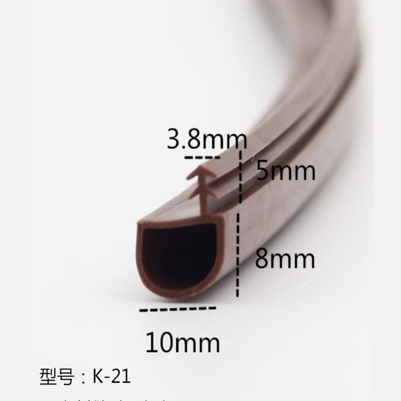 木门嵌条门缝框防撞皮条卧室门防风保暖隔音加厚加宽卡槽式密封条 - 图3