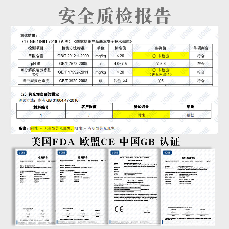 【12包】洗脸巾女一次性纯棉洁面巾抽取式擦脸纸专用美容无菌化妆 - 图3