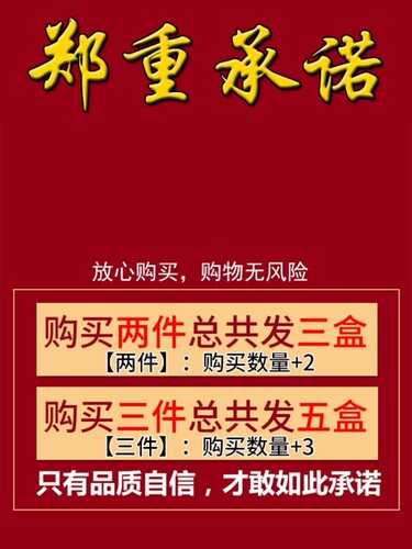 去老年斑的药膏强力去除手部脸部黄褐斑老年黑色素专用正品祛斑霜