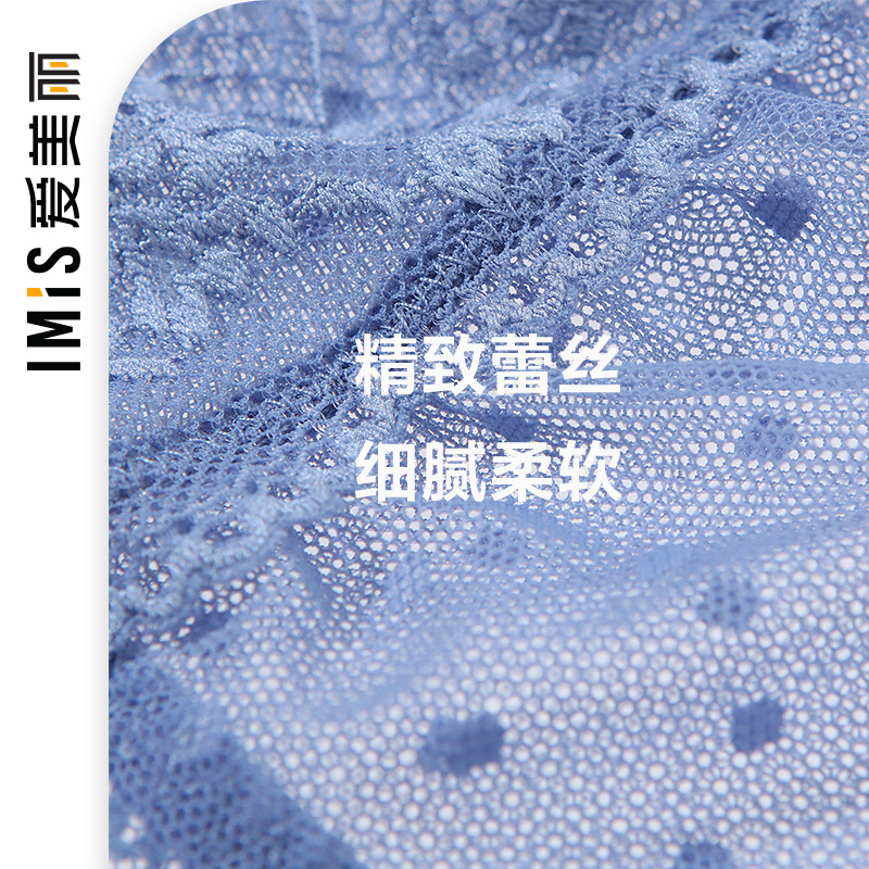 爱美丽商场内裤女蕾丝波点网纱棉裆包臀不夹裆低腰平角裤IM23BGP1 - 图3