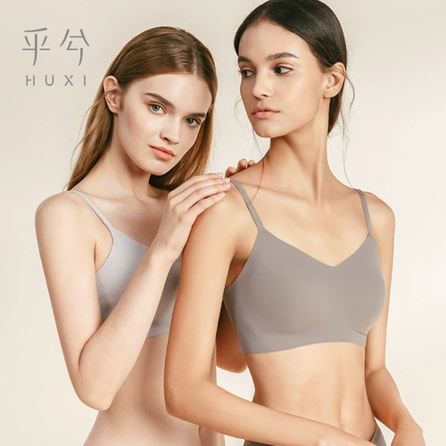 Бретели, бюстгальтер без косточек, тонкое нижнее белье, бюстгалтер