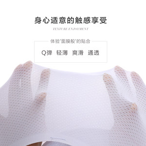 爱慕面膜内裤女抗菌纯棉里档冰丝感女士中腰无痕平角裤薄夏季透气