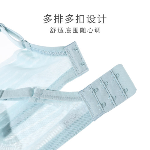 爱美丽IMIS内衣女无钢圈小胸聚拢显大前交叉3/4加厚文胸IM17BAB1 - 图3
