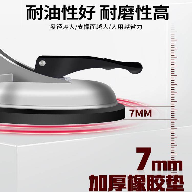 玻璃吸盘强力固定器真空瓷砖吸提器重型单爪地板贴地砖专用小工具,淘宝优惠券,粉丝福利购,淘宝优惠卷